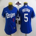 Women 2024 World Series Champions patch Los Angeles Dodgers #5 Freddie Freeman blue majestic baseball jersey