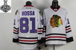 2013 NHL Stanley Cup Chicago Blackhawks #81 Marian Hossa white NHL jerseys