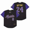 Los Angeless Lakers #8 and #24 Kobe Bryant black purple Mamba NBA jersey-SG