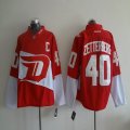 2015 Detroit Red Wings #40 Henrik Zetterberg Red ice hockey Jersey