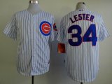 2015 Chicago Cubs #34 Jon Lester white baseball jersey