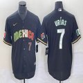 2023 World Cup Mexico #7 Julio Urias black majestic baseball jerseys 233