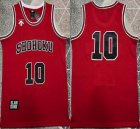 2023 Shohoku Sakuragi #10 Red Movie Basketball Jerseys-XD