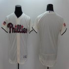 2016 Philadelphia Phillies blank beige Flexbase Authentic Collection Jersey(1)