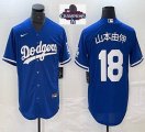 2024 World Series Champions Nike Los Angeles Dodgers #18 Yoshinobu Yamamoto blue throwback majestic baseball jerseys 12