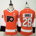 Youth Adidas Philadelphia Flyers #28 Claude Giroux orange hockey jersey