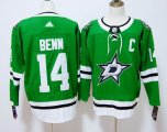 Adidas Dallas Stars #14 Jamie Benn green NHL Hockey Jerseys