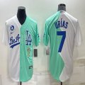 Nike Los Angeles Dodgers #7 Julio Urias green white splits majestic baseball Jerseys-BD 03