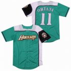 Ohtani #11 Hokkaido Nippon Ham Fighters summer limited jersey-SG