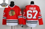 Reebok Chicago Blackhawks FROLIK 67# Red NHL Jerseys