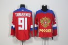 Russia team 2016 World Cup #91 Vladimir Tarasenko red Ice Hockey Jerseys