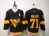 Adidas Pittsburgh Penguins #71 Evgeni Malkin Black NHL Jerseys-FH