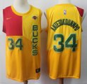 Nike Milwaukee Bucks 34# Giannis Antetokounmpo yellow nba Jersey-S8