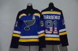 Adidas St.Louis Blues #91 Vladimir Tarasenko blue USA flag women NHL hockey