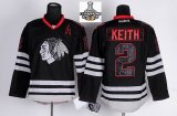 Chicago Blackhawks #2 Duncan Keith Black NHL Jerseys