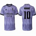 2022-2023 Real Madrid club thailand version #10 MODRIC light purple soccer jersey away