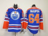 Edmonton Oilers #64 Nail Yakupov Blue NHL Jerseys