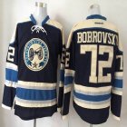 Columbus Blue Jackets #72 Sergei Bobrovsky blue ice hockey jersey