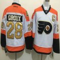 Philadelphia Flyers #28 Claude Giroux white 50th NHL Jerseys