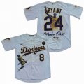 Nike Los Angeles Dodgers 8 and 24 Kobe Bryant white majestic baseball Jersey-KB patch Portrait version