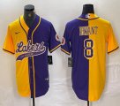 Nike Los Angeless Lakers #8 Kobe Bryant purple yellow splits baseball jerseys Joint name-BD