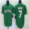 2023 World Cup Mexico #7 Julio Urias green majestic baseball jerseys 10