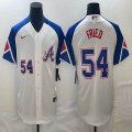 Nike Anaheim Angels #54 Max Fried white blue majestic baseball city version