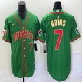 2023 World Cup Mexico #7 Julio Urias green majestic baseball jerseys 46