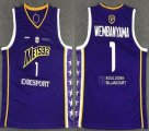 France team #1 Vimbanama purple Basketball Jerseys-LC