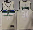 Nike Milwaukee Bucks 34# Giannis Antetokounmpo beige nba basketball Jersey-XD