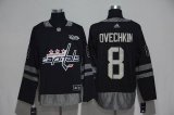 Washington Capitals #8 Alex Ovechkin gray black 2017 Centennial Classic Premier Player Jerseys