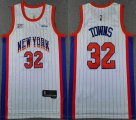 Nike New York Knicks #32 Karl-anthony Towns white NBA basketball jerseys city version-HY