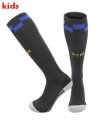 2023-2024 Inter Milan Club black kid soccer socks home