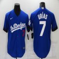 New Los Angeles Dodgers #7 Julio Urias blue majestic baseball jerseys 01