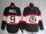 Chicago Blackhawks #9 HULL Black youth nhl jersey