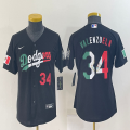 Youth Los Angeles Dodgers 34 Fernando Valenzuela black red green majestic mlb jersey-BD