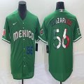 2023 World Cup Mexico #56 Randy Arozarena green majestic baseball jerseys 33