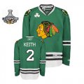 Chicago Blackhawks #2 KEITH Green NHL Jerseys