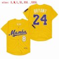 Legend #8 and #24 Kobe Bryant yellow Sports Shorts Sleeves Commemorative Edition -SG