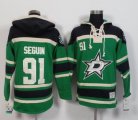 Dallas Stars #91 Tyler Seguin green NHL hooded sweatshirt