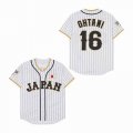 2023 World Cup Japan #16 Ohtani white baseball jerseys-SG