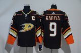 Adidas Anaheim Ducks #9 Paul Kariya black ice Hockey Jersey