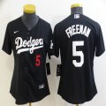 Los Angeles Dodgers #5 Freddie Freeman black women majestic baseball jersey