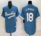 Nike Los Angeles Dodgers #18 Yoshinobu Yamamoto skyblue throwback MLB baseball Jersey 02