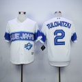 2015 Toronto Blue Jays #2 Troy Tulowitzki white majestic baseball jerseys