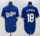 Nike Los Angeles Dodgers #18 Yoshinobu Yamamoto blue throwback majestic baseball jerseys 12