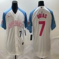 2023 World Cup Mexico #7 Julio Urias white skyblue majestic baseball jerseys