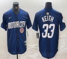 Nike Detroit Tigers #33 Colton Keith blue Majestic baseball jerseys city version 01