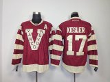 2013 Vancouver Canucks #17 Ryan Kesler Red NHL Jerseys A Patch