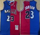 Chicago Bulls Washington Wizards #23 Michael Jordan red blue throwback split NBA basketball jerseys